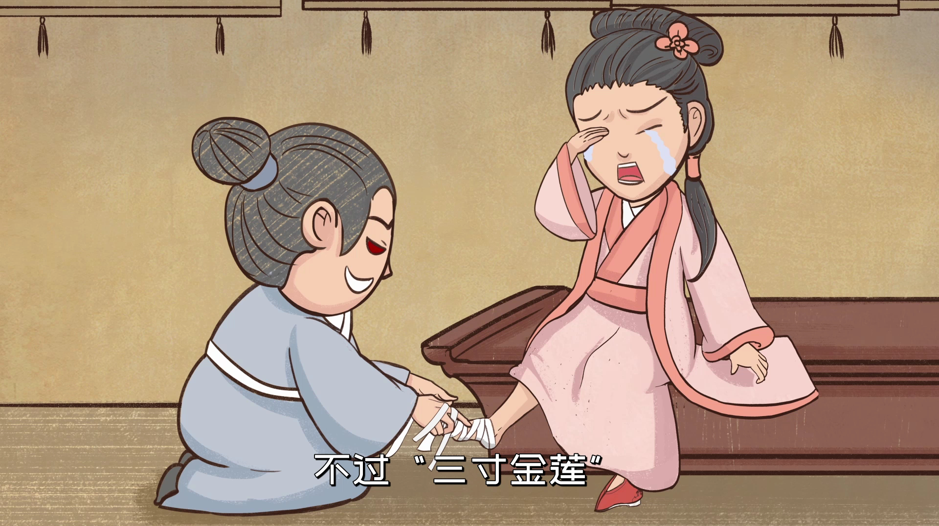 一分钟看完中国女鞋“进化史”:宋朝的虽好看,但却很疼!