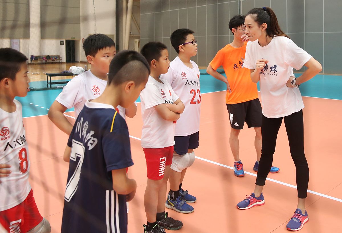 颠气排球学习目标解析：提升技术、体能、团队合作和心理素质