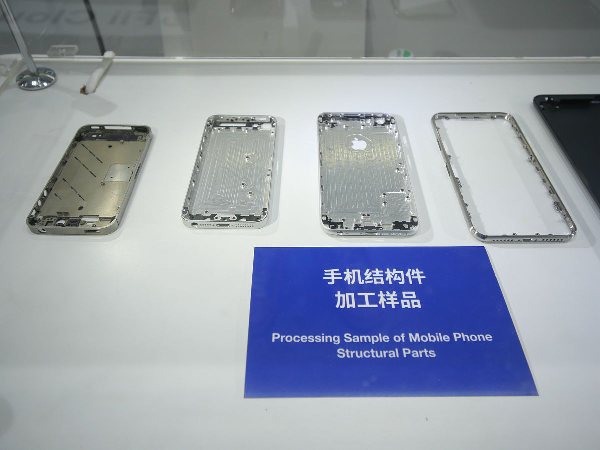 广东创新科技职业学院工业设计专业怎么样？就业前景如何？