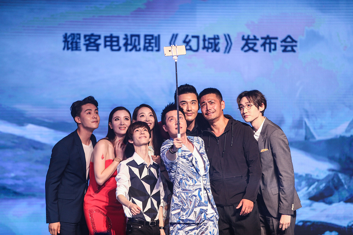 霸道总裁爱上我