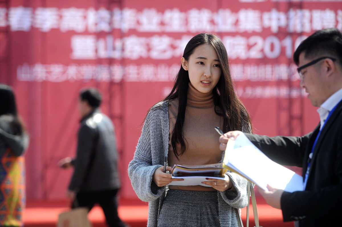 辽宁生态工程职业学院水利水电建筑工程专业就业前景如何