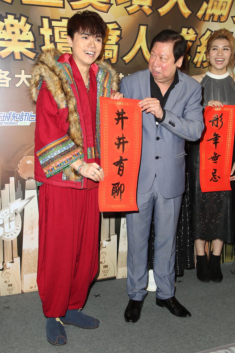 2016年1月7日,香港,明星参加英皇娱乐2015颁奖礼祝捷会.张敬轩