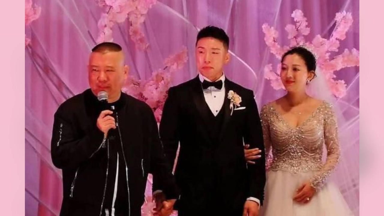 郭德纲义子“烧饼”朱云峰大婚,郭麒麟任伴郎于谦现场送大红包