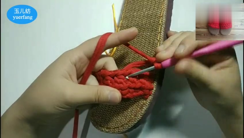 第4集 布条拖鞋教程 第2排中长针的钩法 注意空间隔一个针目哦