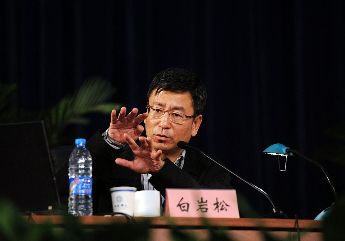 大学生自诊报告：存在问题、原因分析及改进措施