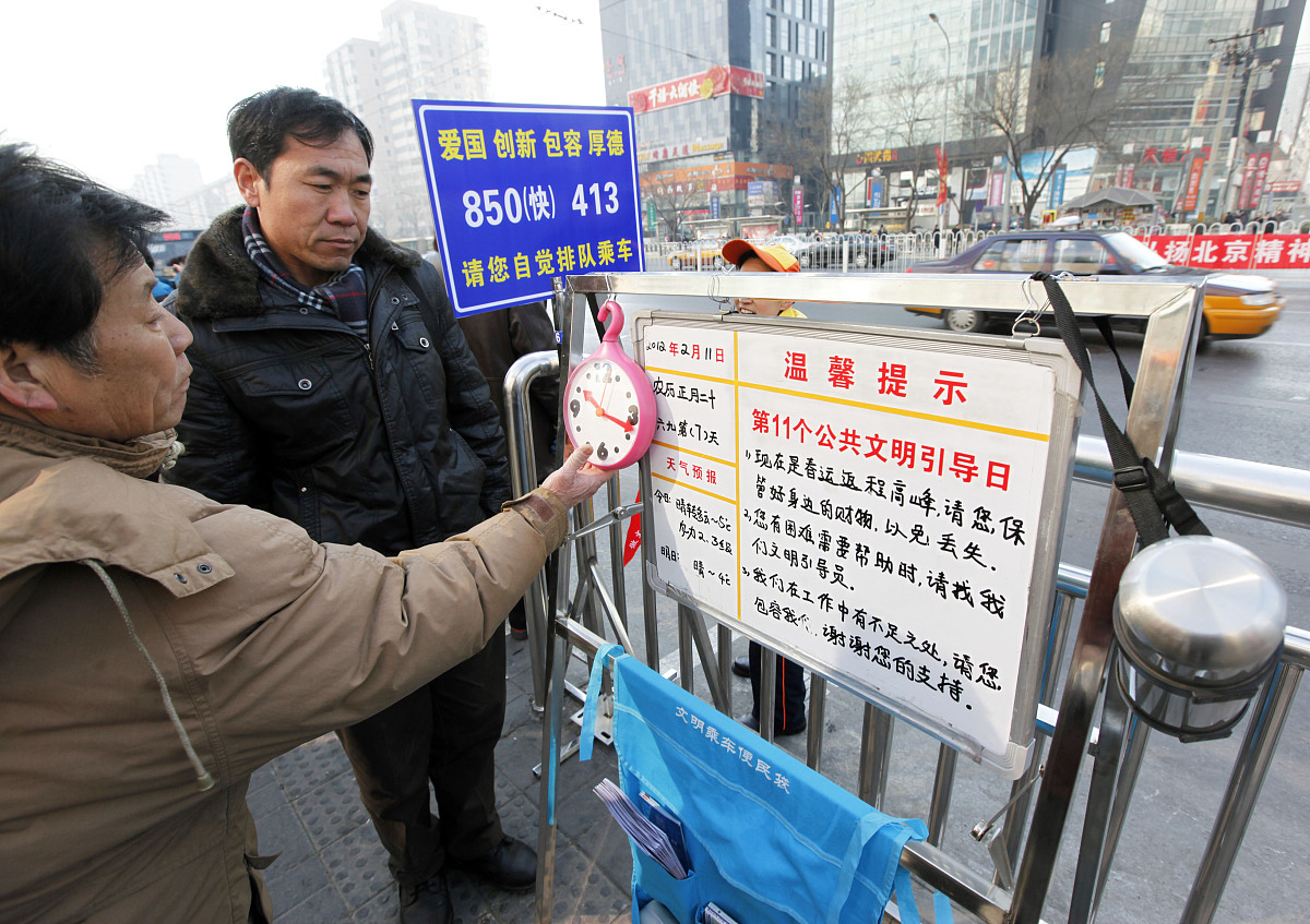 只想投诉一个商户占道经营但是附近很多其他商户怎么办