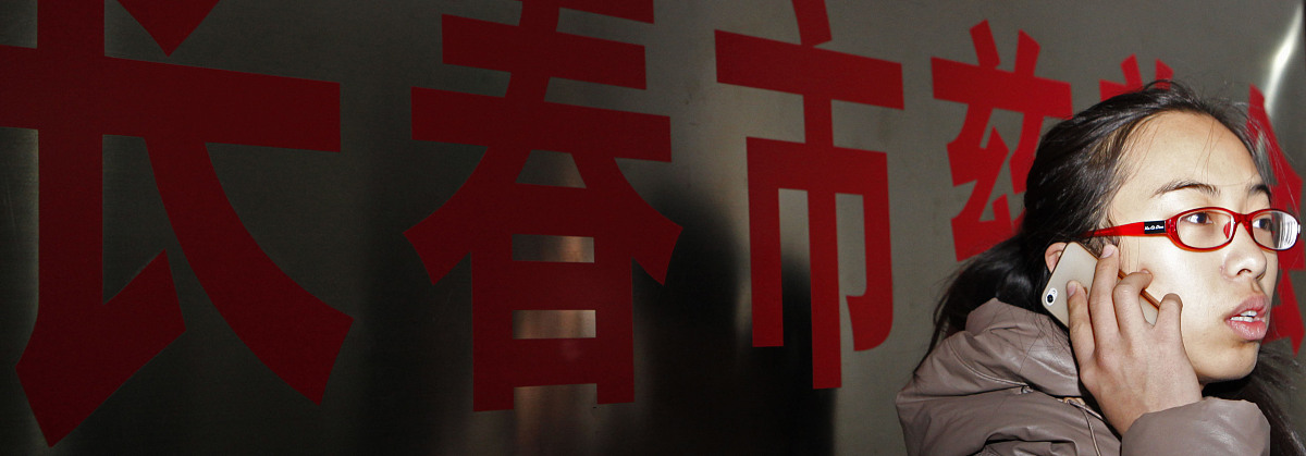 吉林长春曝光求助热线汇总：最有效的曝光平台推荐