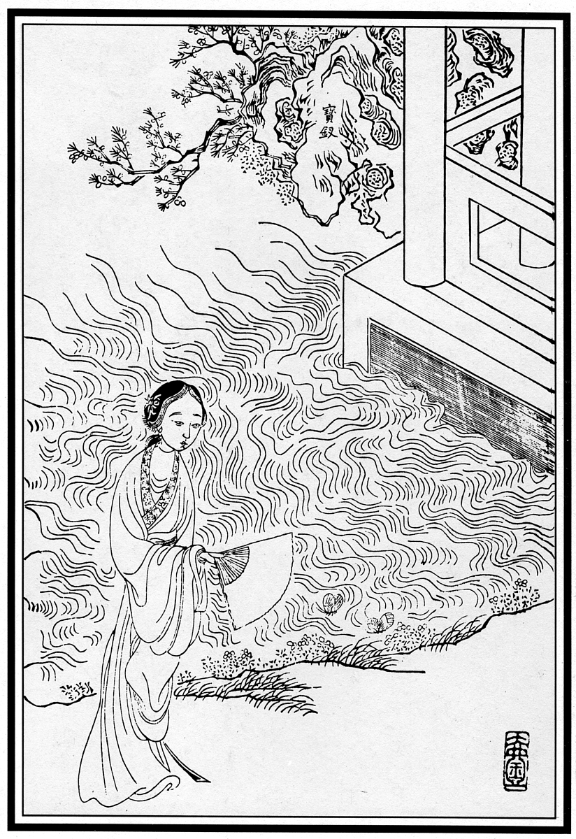 红楼梦薛宝钗的结局是什么