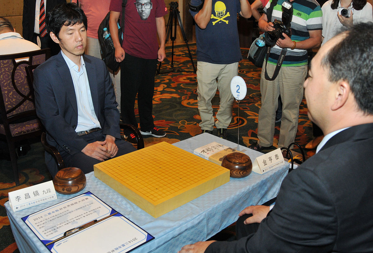 2014年8月25日,被誉为"群星之战"的2014三星车险杯世界围棋大师赛本赛