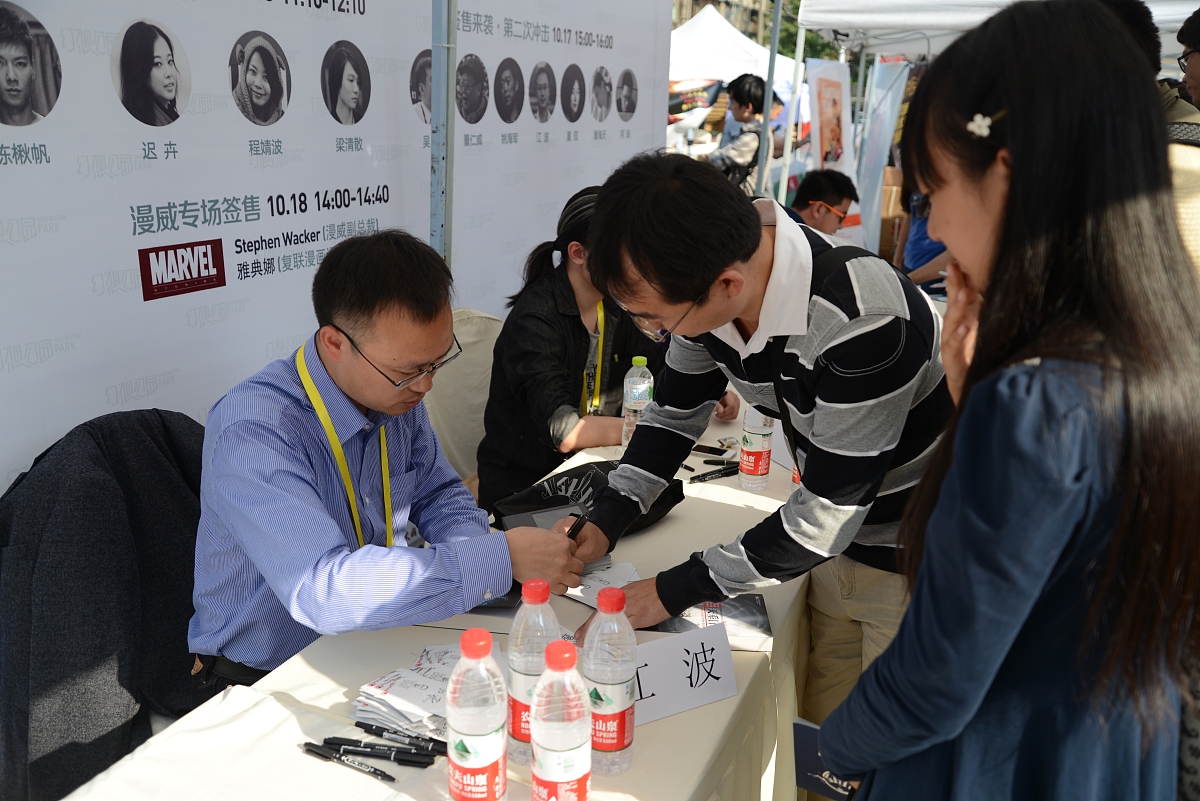 与青春派类似的小说