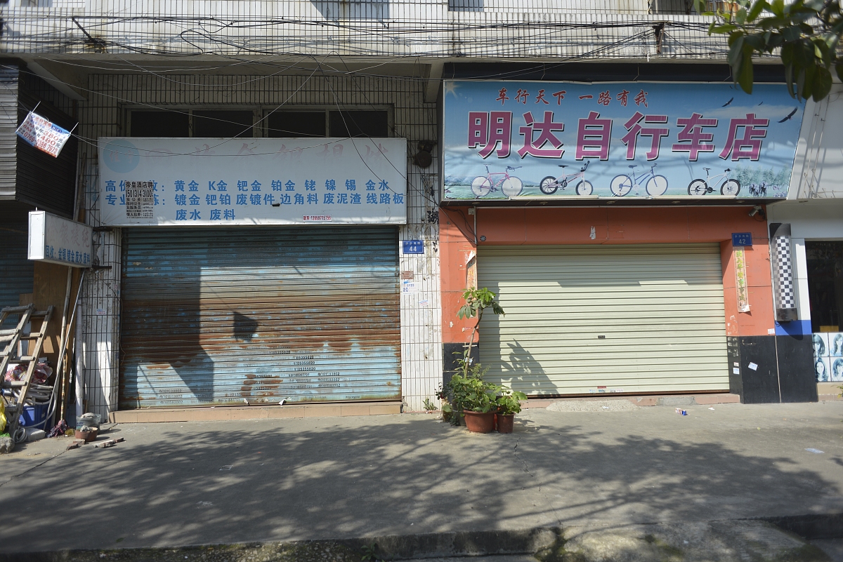 昆明高级技工学校汽车美容装饰专业招生简介 - 培养汽车美容装饰人才的摇篮