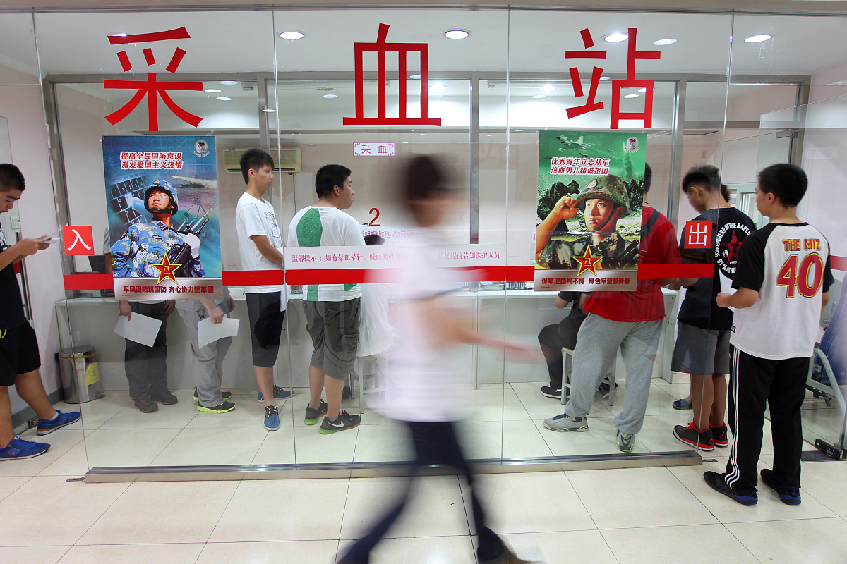新课改背景下物理教学中的心理教育研究