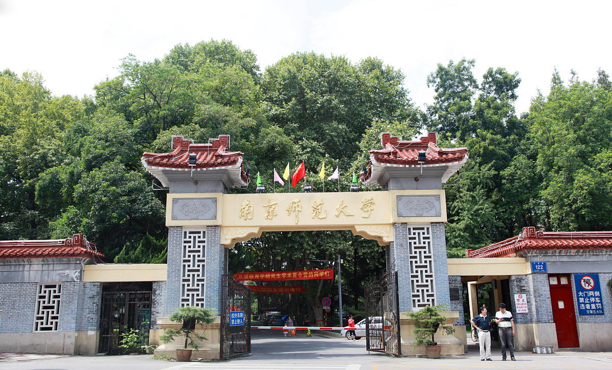 江苏幼师学校就业前景：选择哪所学校好？