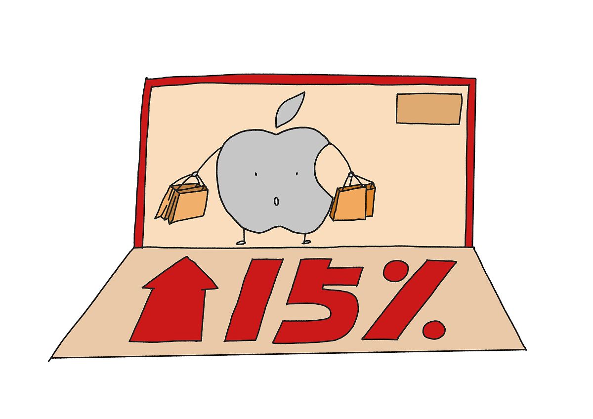 湛江寸金中等专业学校农业机械使用与维修专业怎么样