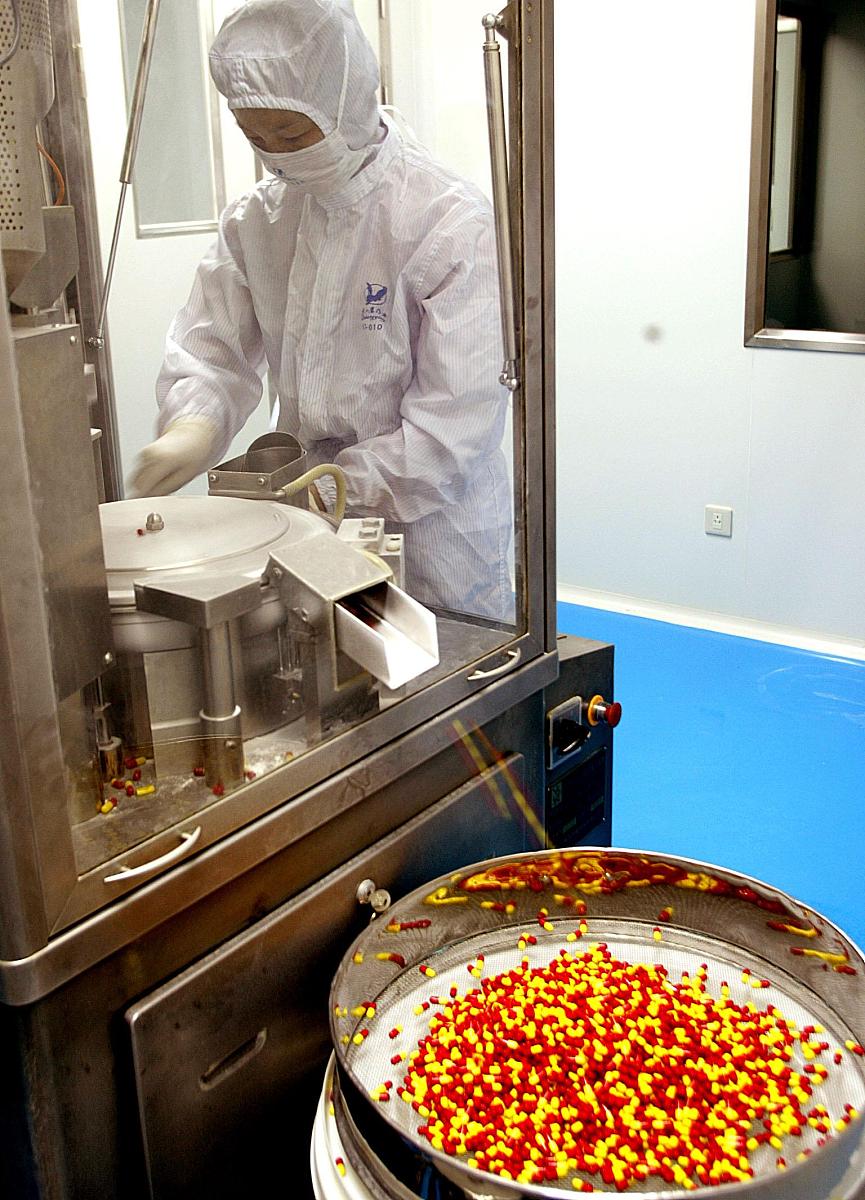 医疗器械公司因目前无上市产品所以无生产许可证的说明