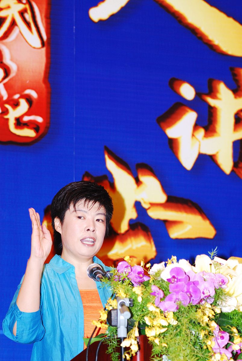 如何看待人格整体性和稳定性？