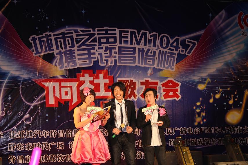 铜陵学院校园十佳歌手大赛：壮美歌声与旋律交织的晚会盛况