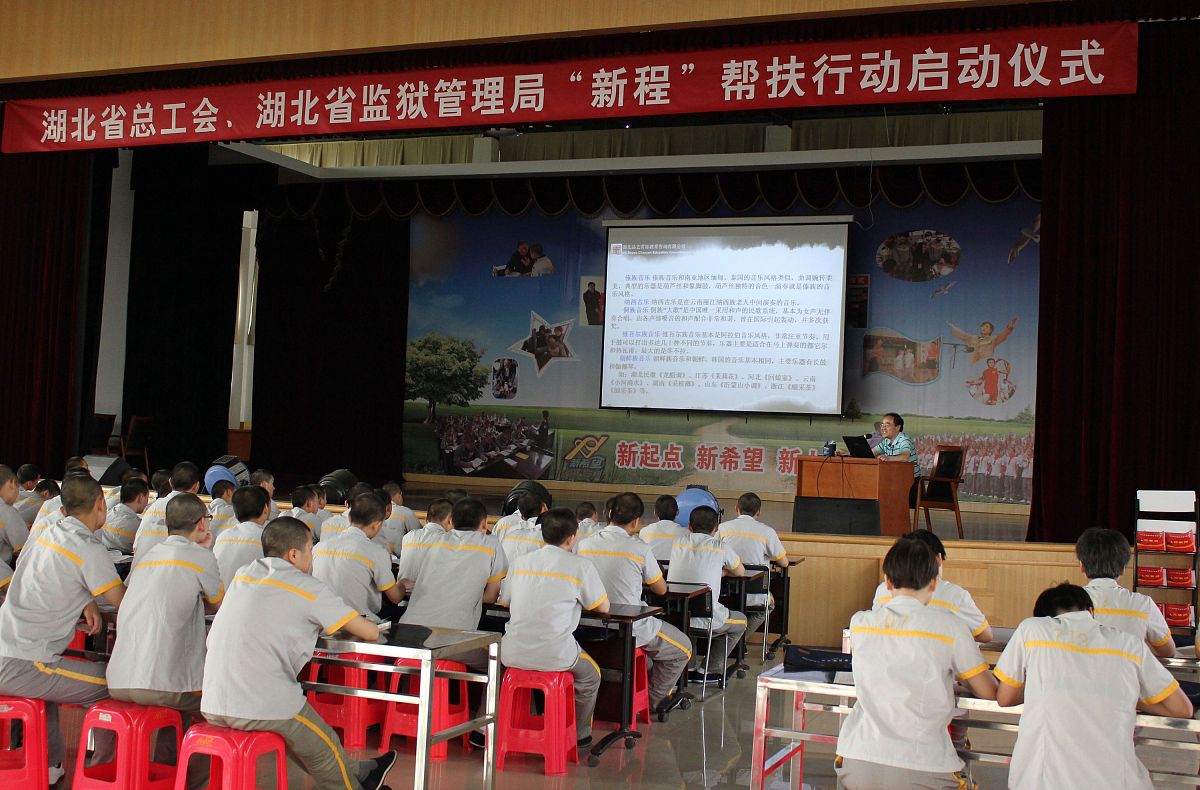 瓮安鸿翔中等职业技术学校数字媒体技术应用专业怎么样？值得学习吗？