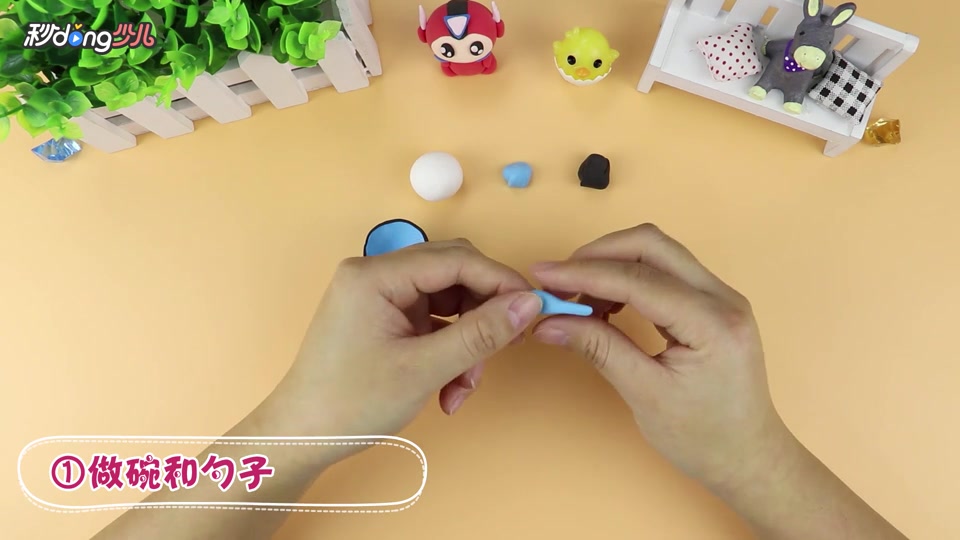 「手工」超轻粘土 汤圆 简单几步就学会