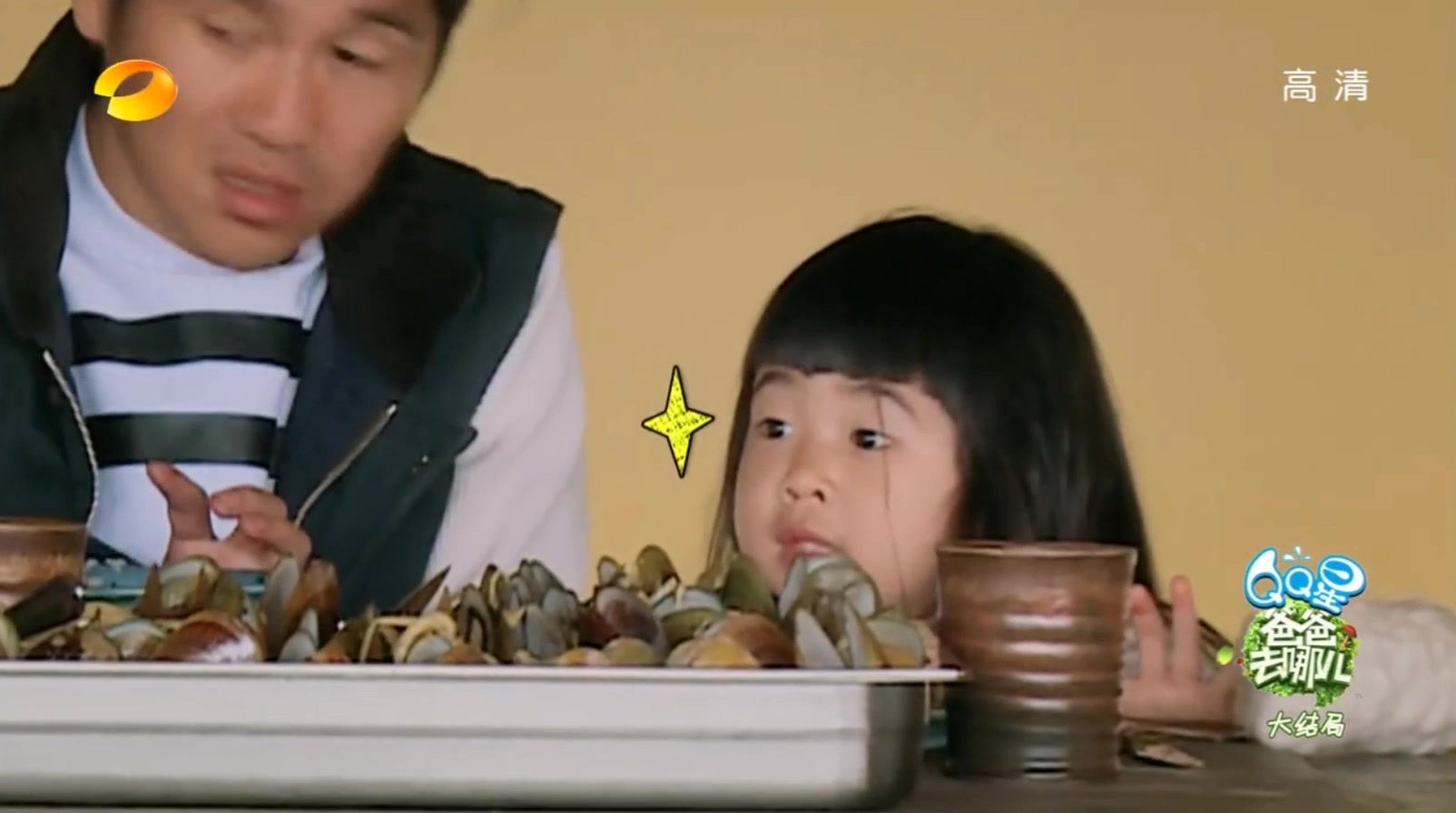 吃货姐姐看见它俩眼都要放光了,由衷感慨“我喜欢”,好可爱