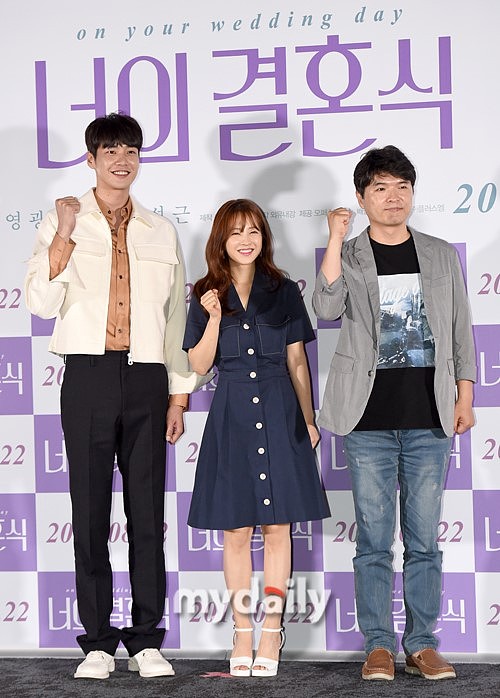 电视剧《从结婚开始恋爱》