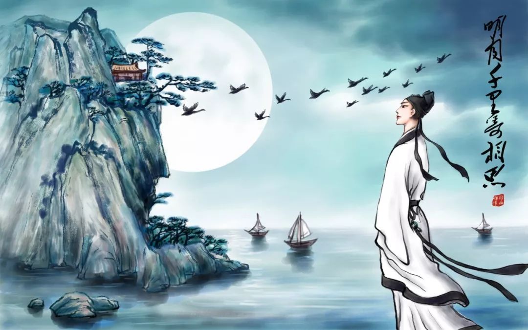 中国古代最美的九本书，一生一定要读一次