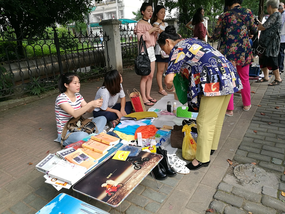 重庆三峡联合职业大学的计算机专业有哪些专业