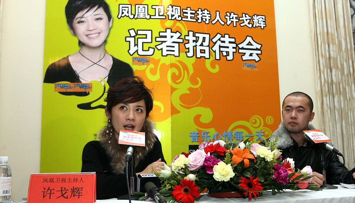 现在你是百家讲坛主讲人赵玉平到了同事所在城市同事盛情款待走之前应如何发信息感谢