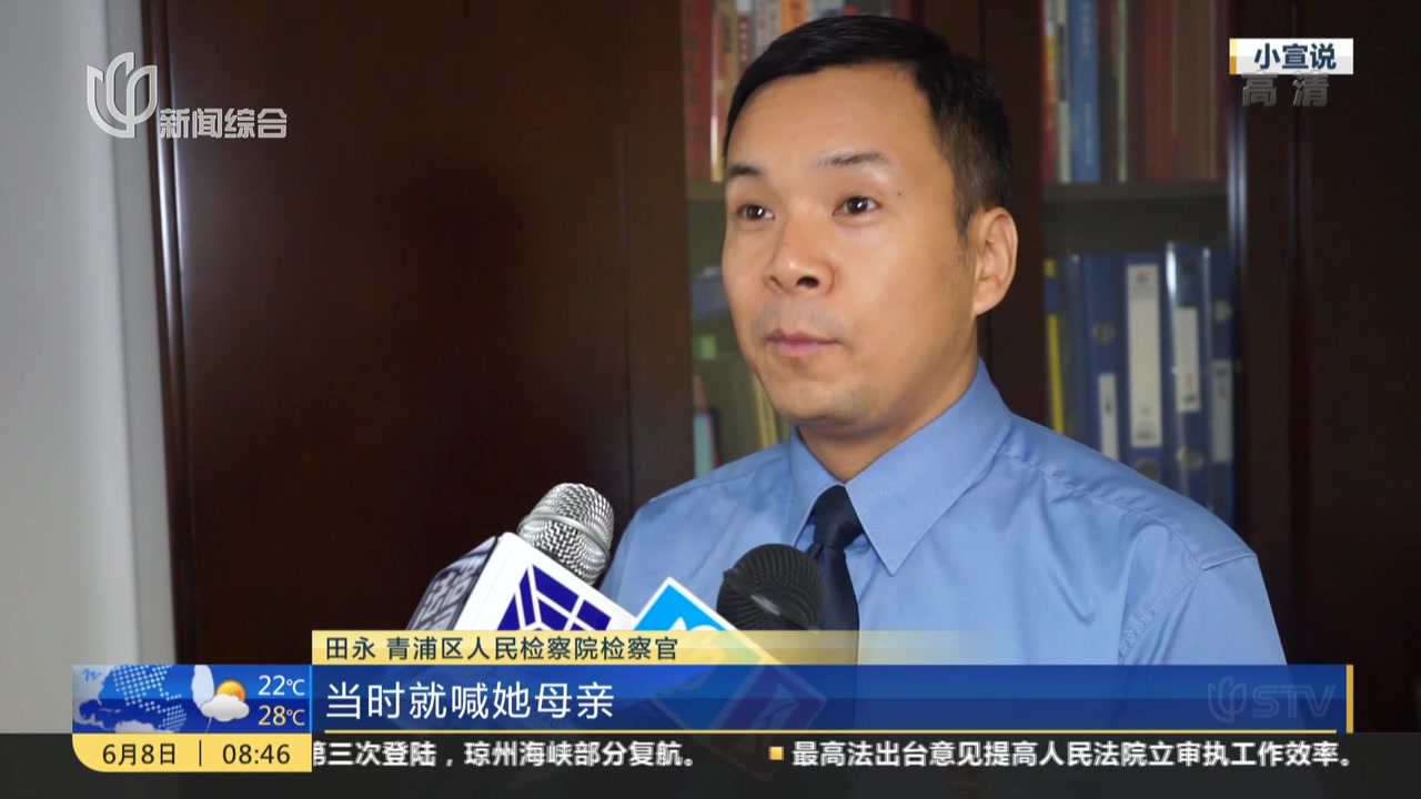 小宣说:男子自称“美腿控”  尾随美女欲强奸被抓