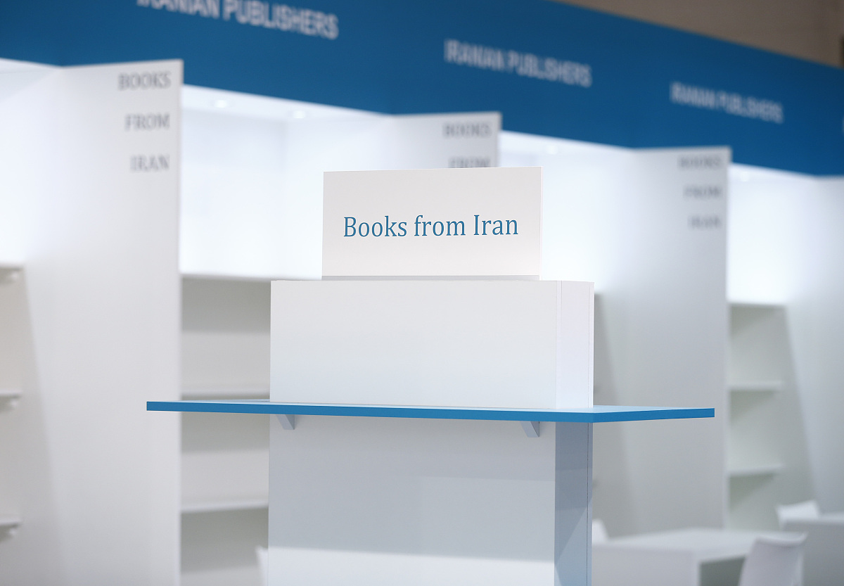 西方模式中的个人权利与自由的强调