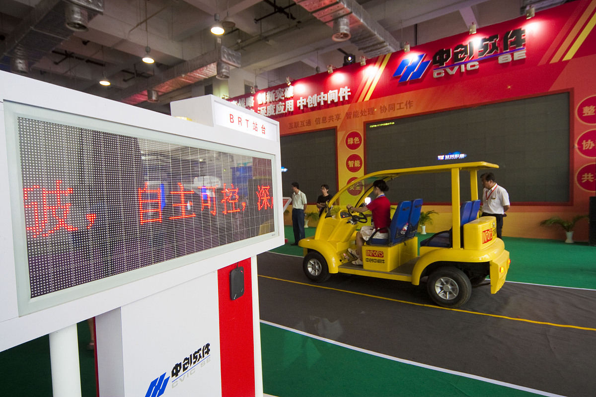 贵阳铁路学校铁道工程技术专业就业如何