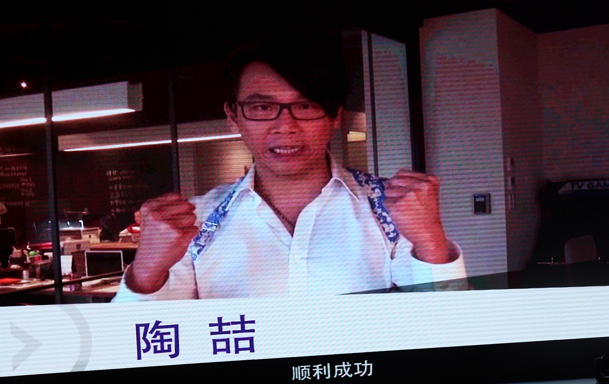 2015年05月20日,福建省厦门市,女鞋品牌依思q十周年庆典晚会.***_***