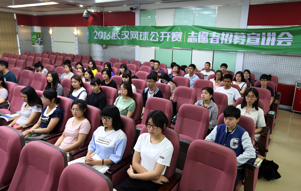 心理教师师资培训总结：提升专业能力，助力学校心理教育