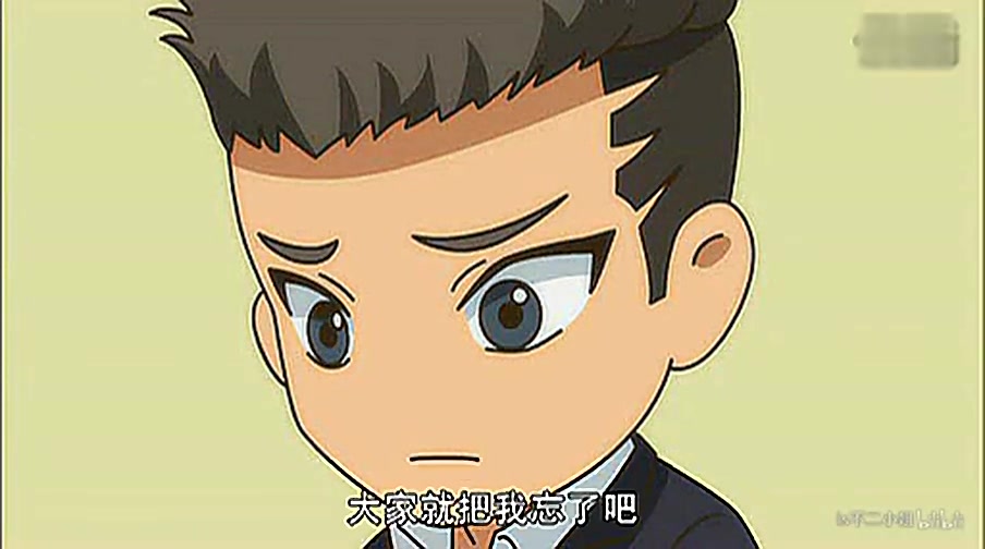 网球王子国语版