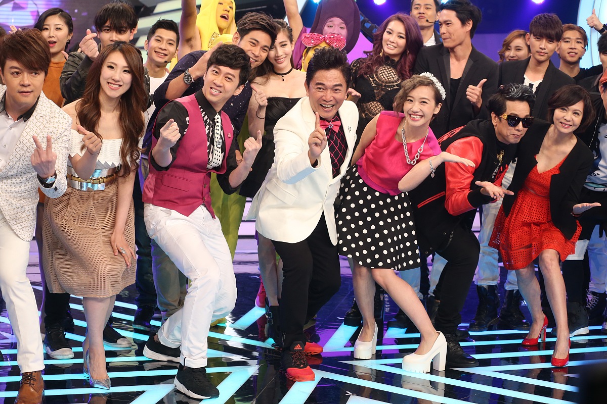 好朋友来家里做客！综艺节目开场白