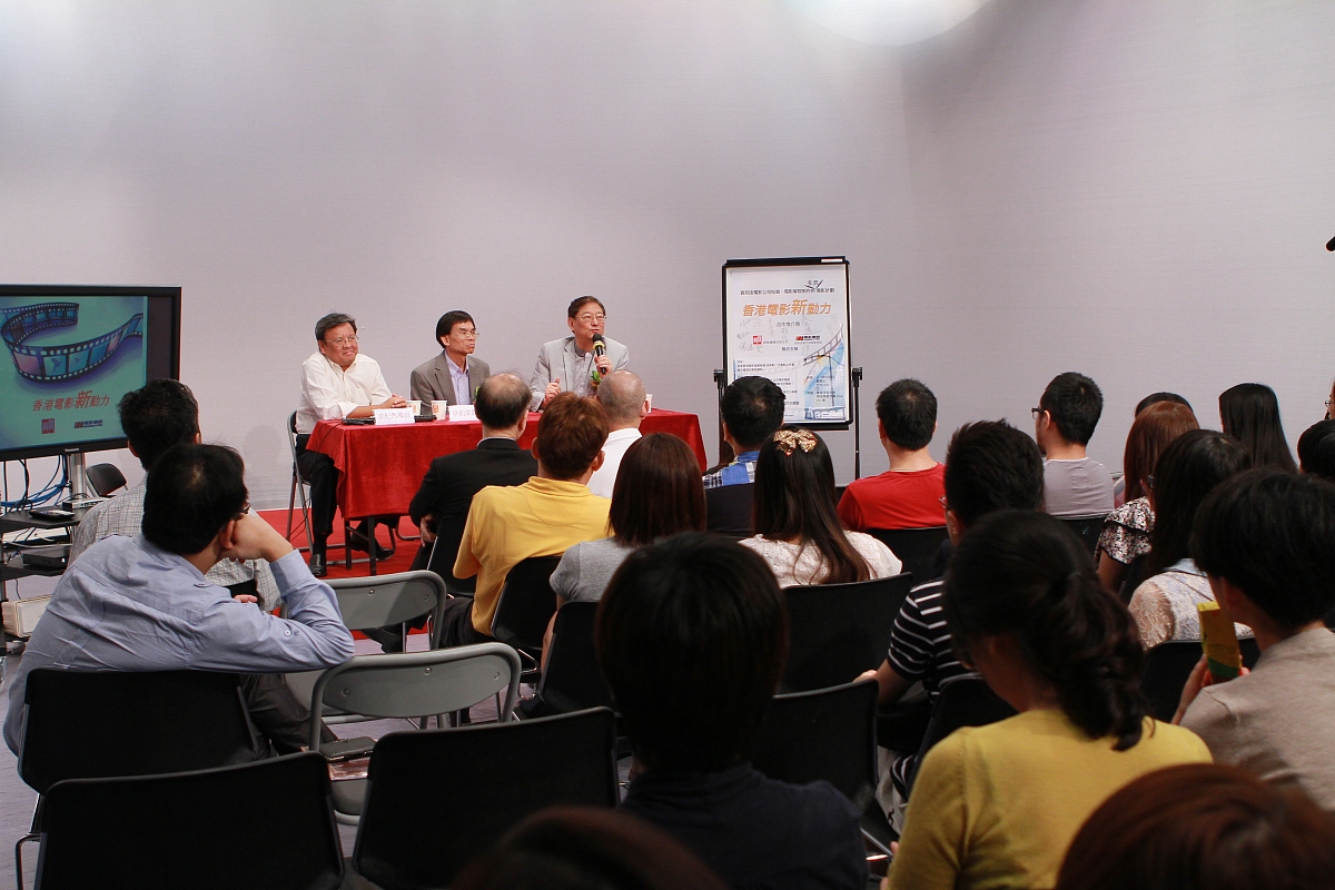 2012年9月5日,香港,著名导演吴思远出席电影讲座.***_***+++_+++讲座