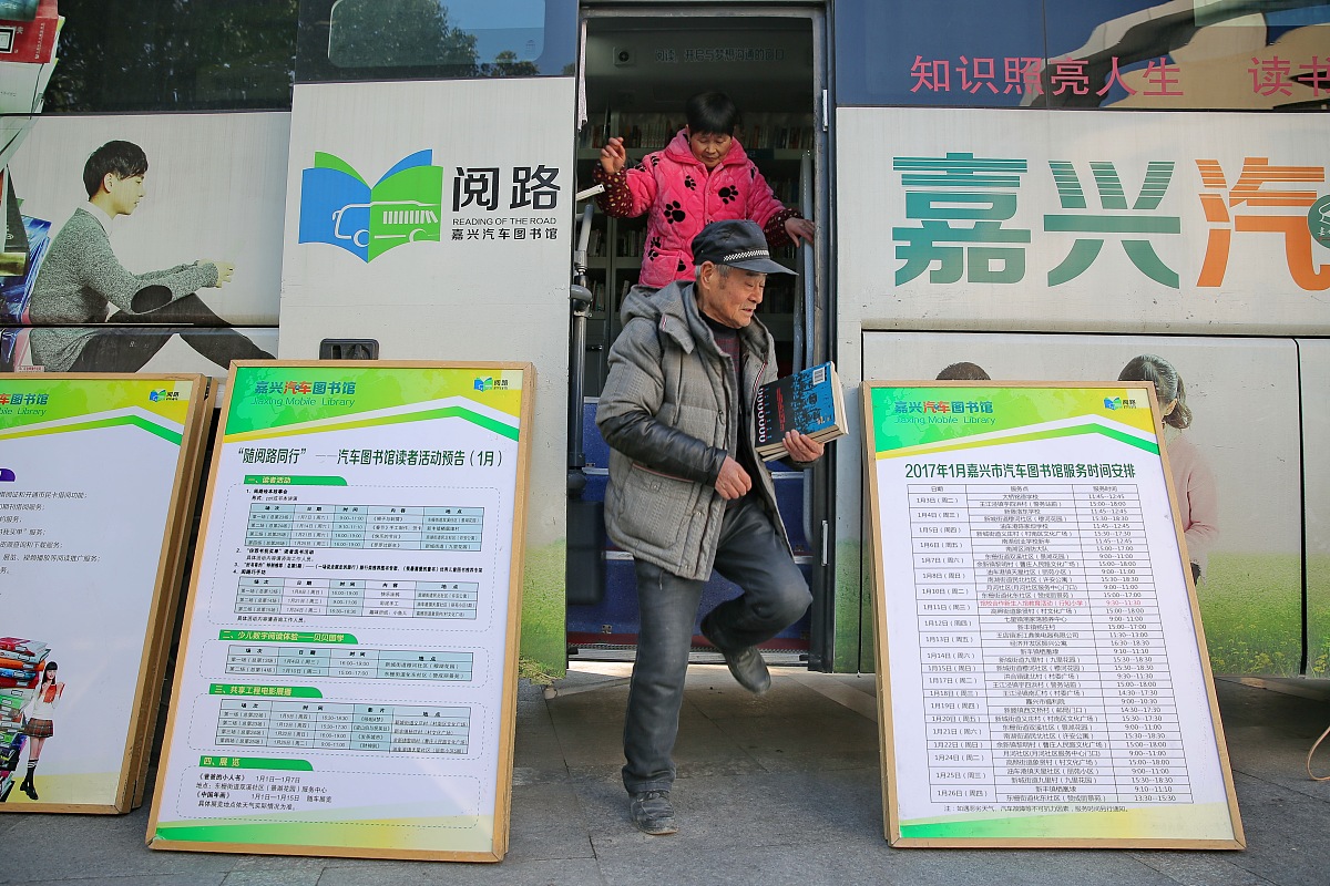 建瓯媒体求助：连接你我的桥梁