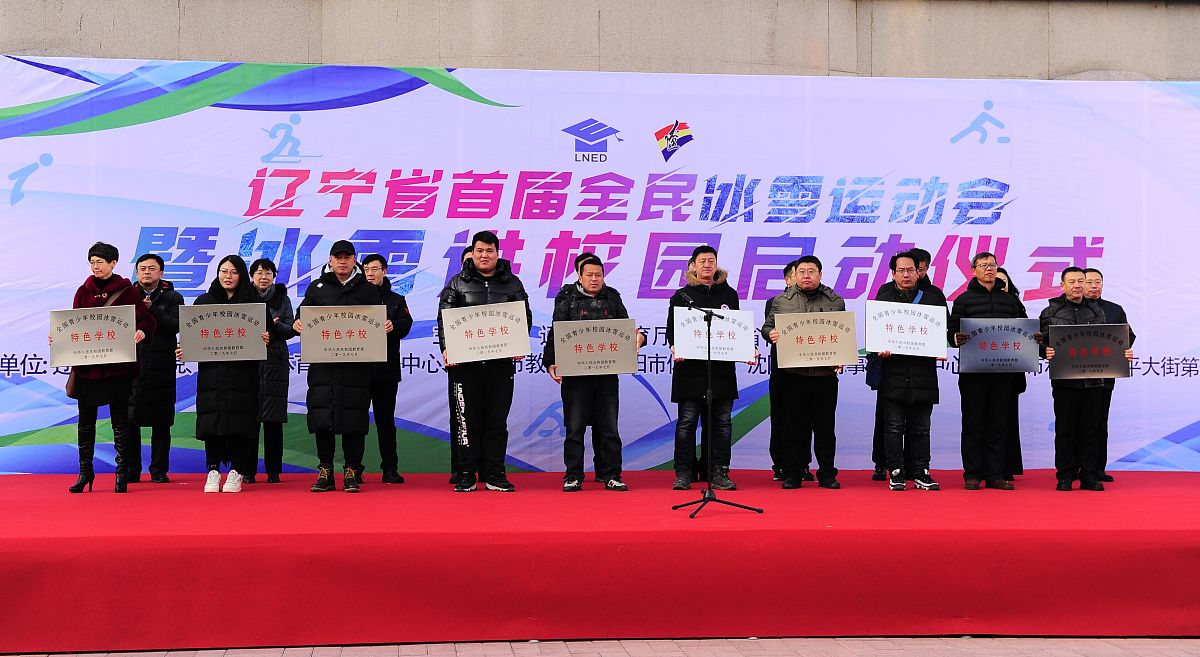 七台河职业学院资助补助有哪些、奖学金介绍