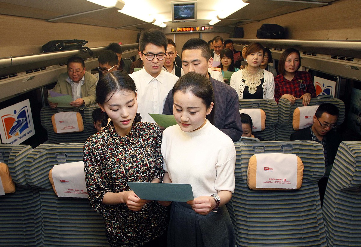 2015年4月22日,陕西西安,d5090次西安北开往延安的高铁列车上,陕西省