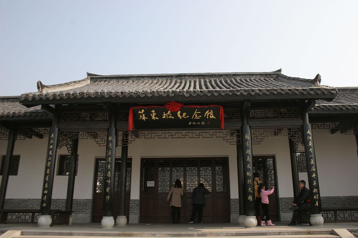 湖湖北省黄冈市黄州区实验小学语文教学见习观摩小学语文课堂教学实况并完成观摩课程经验的总结工作。300字的总结感悟