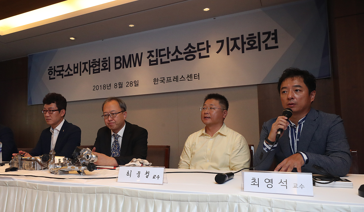 当地时间2018年8月28日,韩国首尔,韩国消费者协会诉讼支援团于当日下