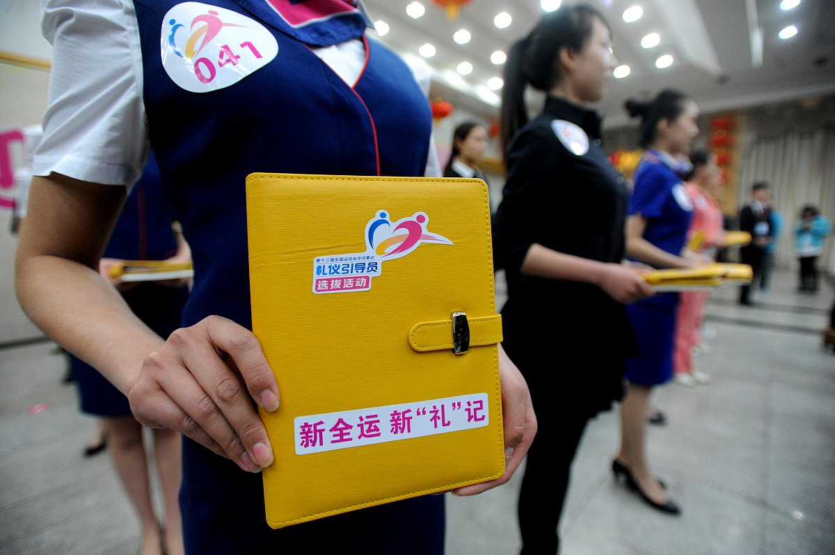 将标题志愿者自我价值实现需求未得到满足更换为更官方的描述