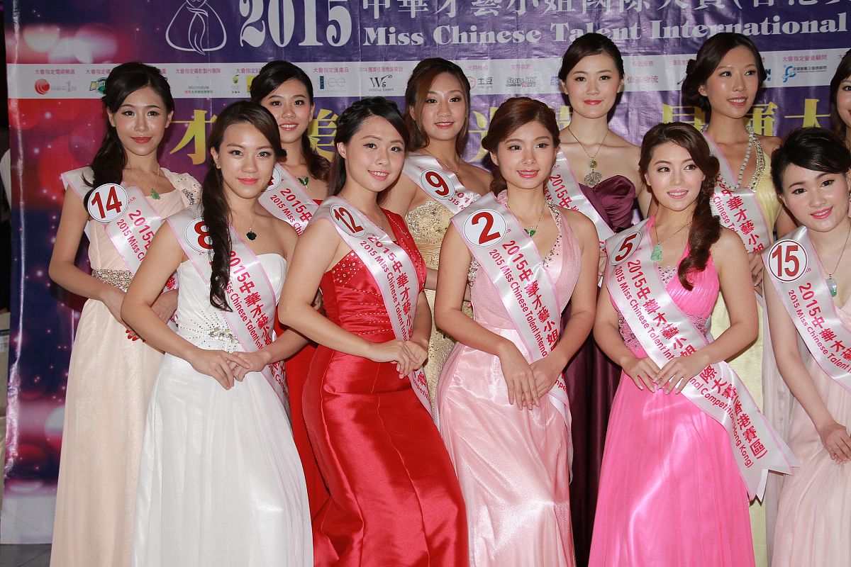 2015年8月16日,香港,2015中华才艺小姐国际大赛(香港区)记者会.