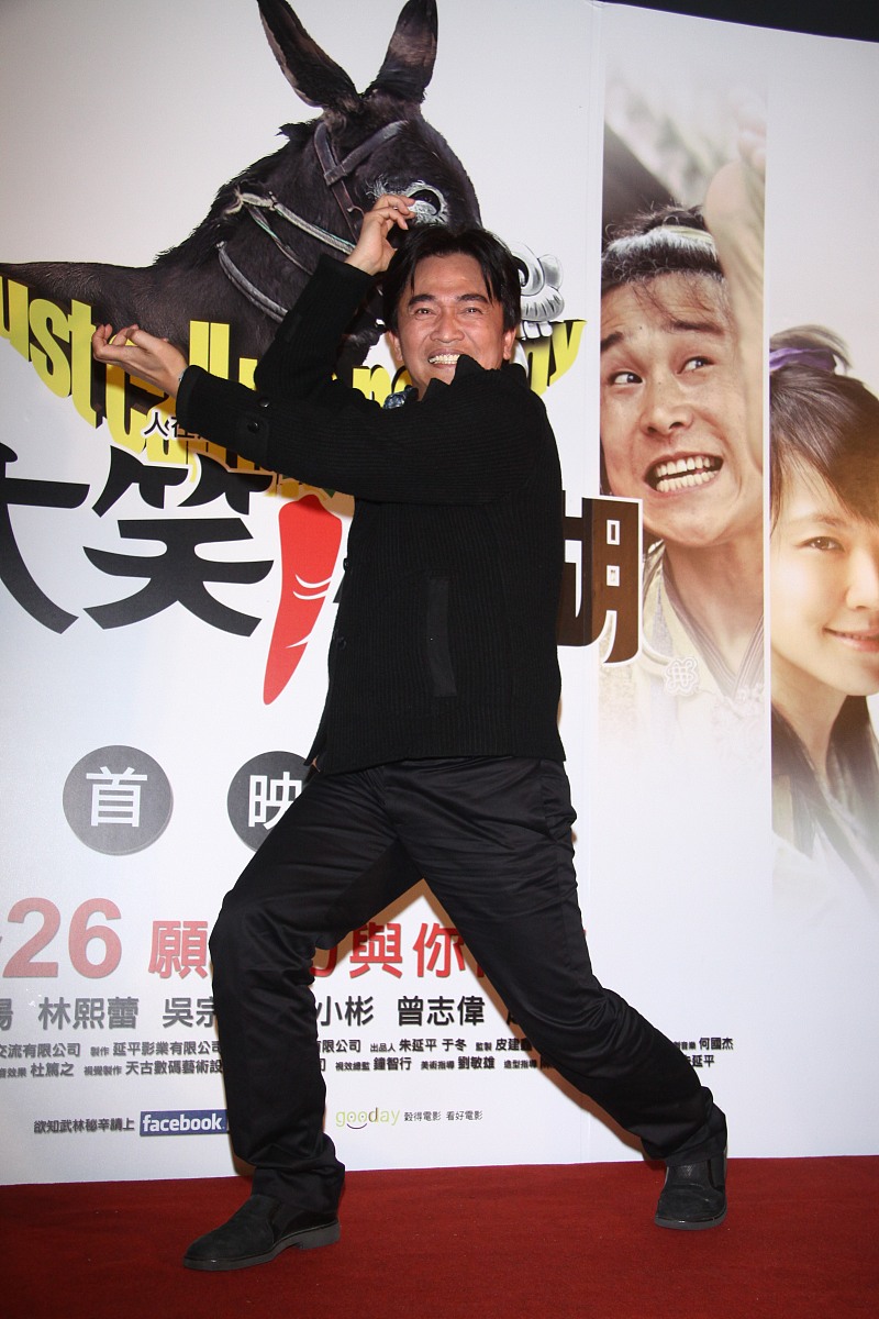 2011年1月24日,台北,武侠搞笑动作片《大笑江湖》首映会.***_*** 吴宗
