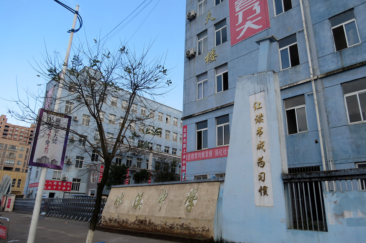 石家庄文化传媒学校怎么样？教学质量、师资、实践等全面解析