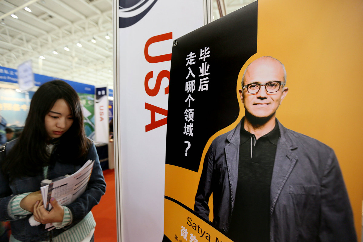 ***_***2014年3月15日,北京2014中国国际教育巡回展上,美国留学展台,