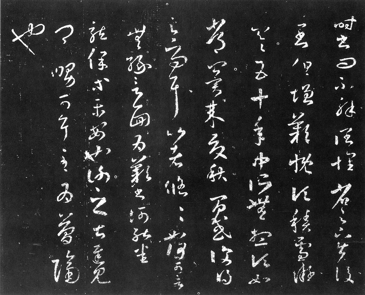 评价王羲之和陶渊明的隐居不少于800字