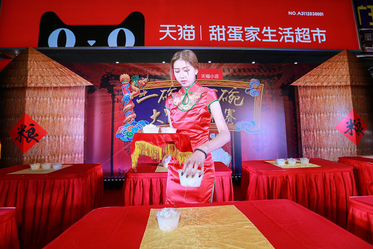 ***_***2017年11月7日,杭州,天猫小店甜蛋家生活超市,一场别开生面大