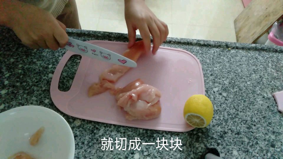 90后宝妈教你做宝宝辅食 鸡肉松
