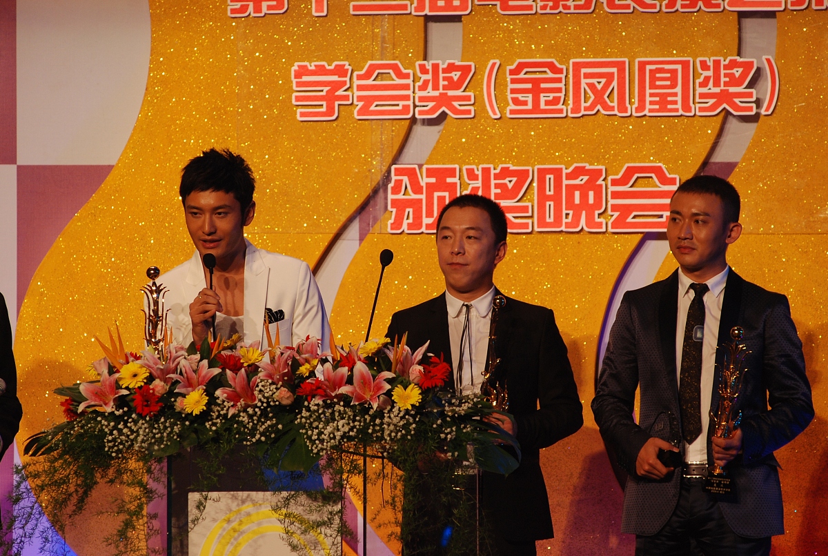 青岛高新职业学校招生专业